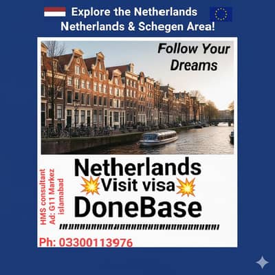 Netherlands visit visa