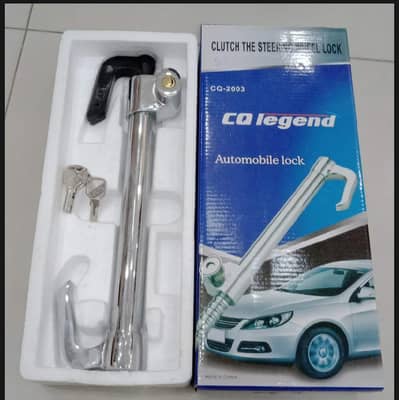 sailing care products