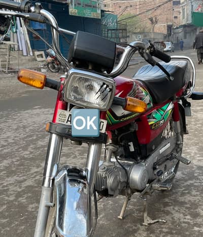 Honda CD 70 red color
