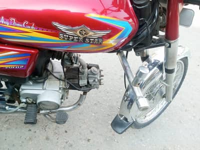 New condition bike 9/10