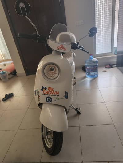 electric scooty scooter