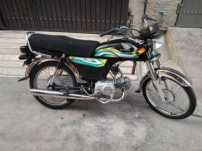 bike for sale