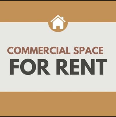 Ground Floor Available For Office Work in Sector 11-B North Karachi