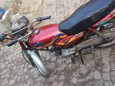 urgent sale Open letter 03417705712