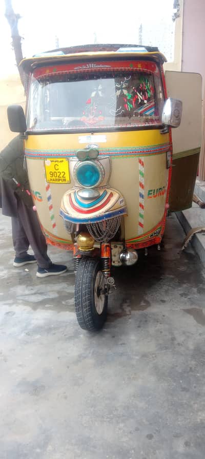 Riksha ke shift kise ko need ho