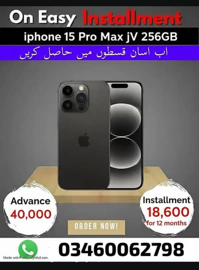 iPhone 12 Pro Max PTA approved  installment 0346//00/62//798 WhatsApp