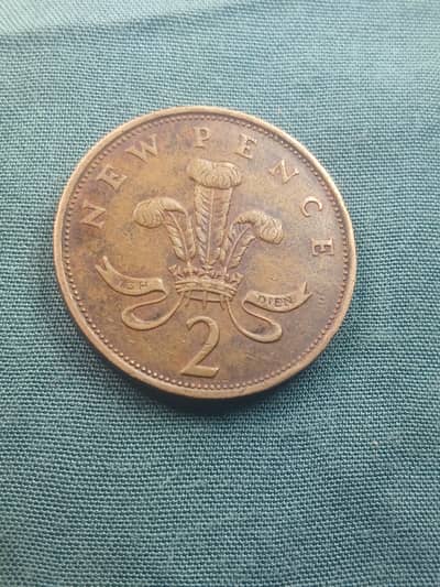 new 2 penny 1975 valuable  coin