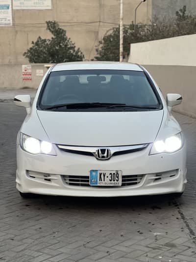 HONDA REBORN Automatic