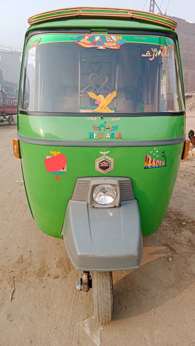 New Asia 2015 model 03217566910.