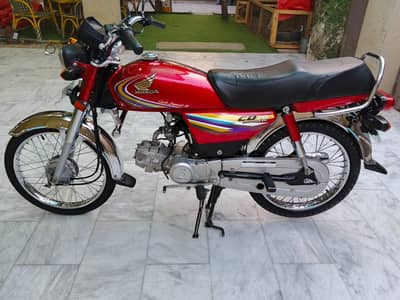 Honda CD 70 2022