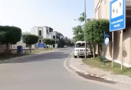 10 Marla Plot for Sale In Dream Gardens Lahore