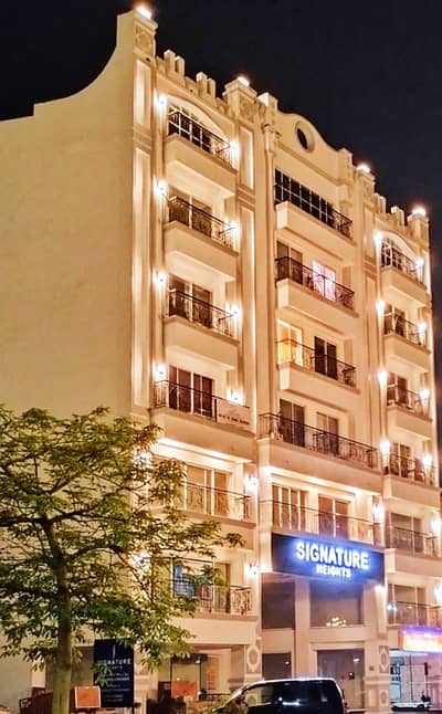 Studio Apartment In The Hot Location Of Lahore For Sale (6% Plus Rental Yield)