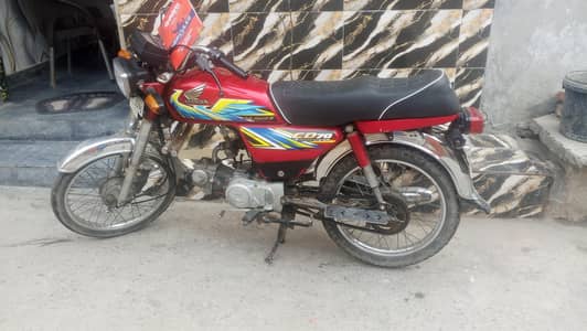 Honda cd70 2021 urgent sale
