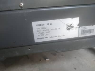 sports art runing machine