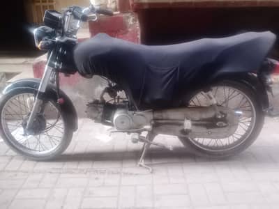 used bike sale hondyas 70 CC