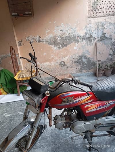 Road Prince 70cc – 2020 – Ready to Ride