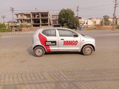 lake city sa Lahore pick in drop