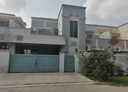 10 Marla 4 Bedrooms House For Sale.