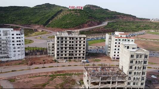 PARK VIEW CITY ISLAMABAD OVERSEAS COMMERCIAL 5 MARLA PRIME LOCATION PLOT AVAILABLE FOR SALE GENERAL & CATEGORY PLOTS AVAILABLE