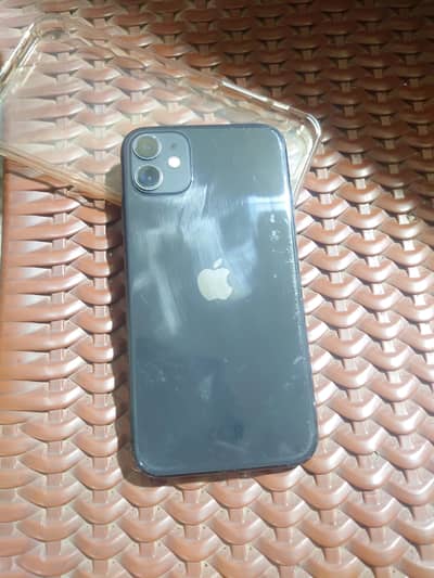 Exchange also possible