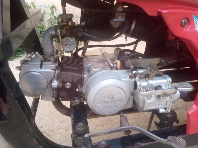 چنگ چی رکشہ 6