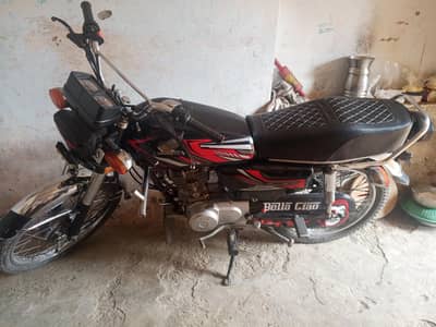 Honda 125