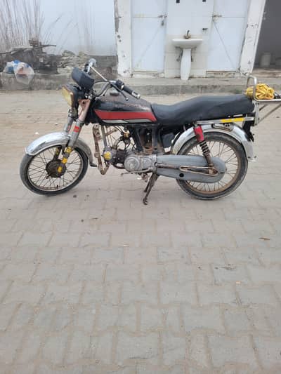 Super power 2011 model