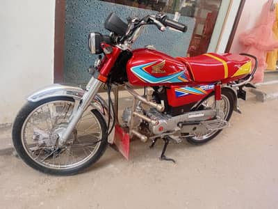 honda cd 70