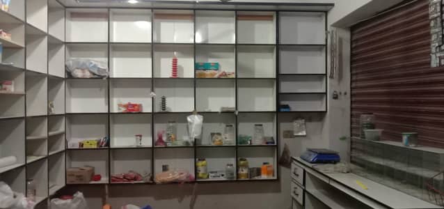 kryana shop Rack & counter