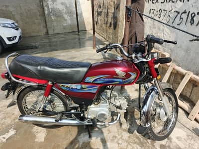 CD 70cc Bike