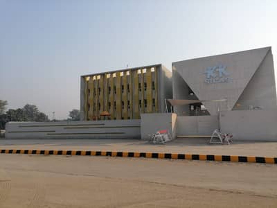 10 Marla Residential Plot In DHA Phase 1 - Sector B1 Is Available