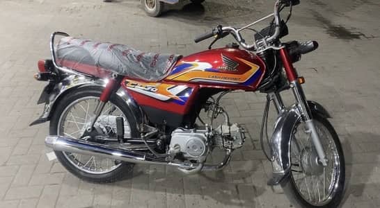 Honda CD70