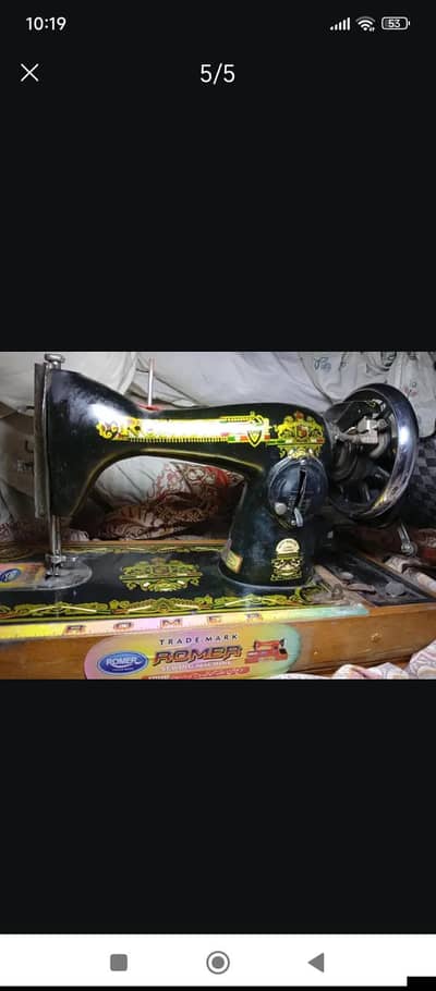 ROMER sewing machine