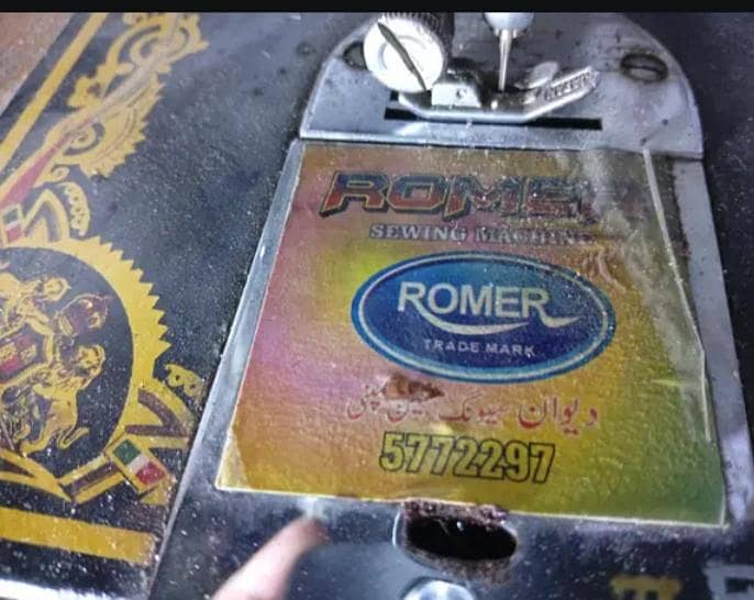 ROMER sewing machine 1