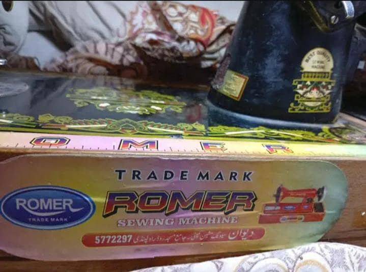 ROMER sewing machine 4