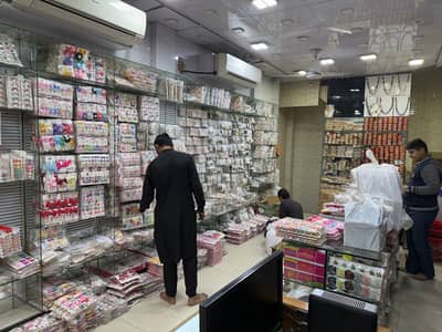 Salesperson required for a jewellery shop in Shah Alam Market, Lahore.