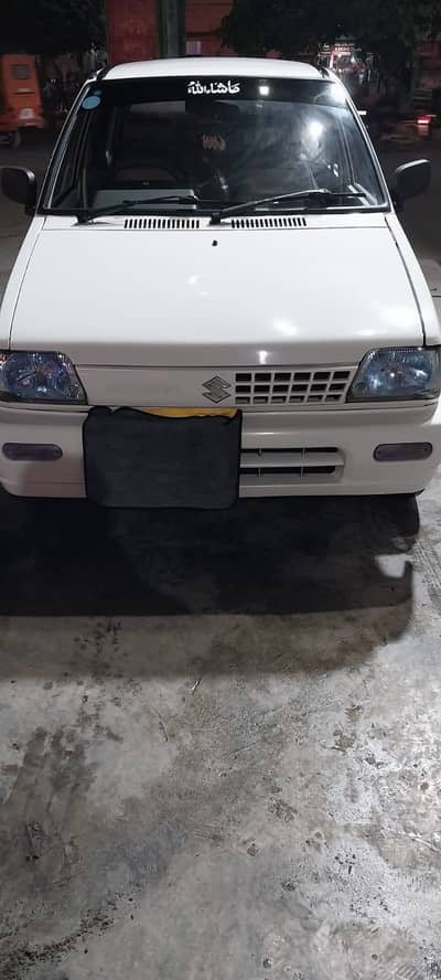 Suzuki Mehran VXR 2018