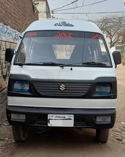 Suzuki bolan fir sale