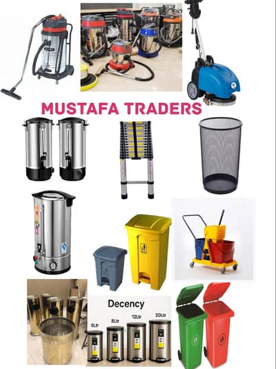 ashtray steel dustbin steel vacuum cleaner tissue mop trolley