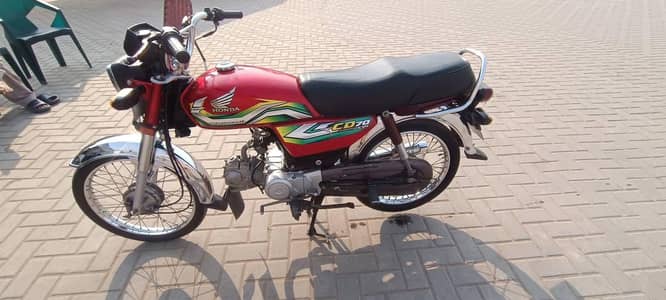 honda CD 70 urgent sale