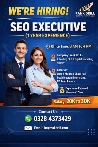 SEO Expert Required || SEO Jobs In Lahore || Urgent Hiring