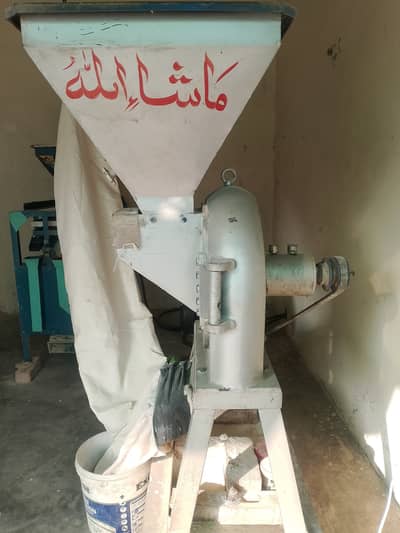 Solar Atta Chakki  15 KW Complete