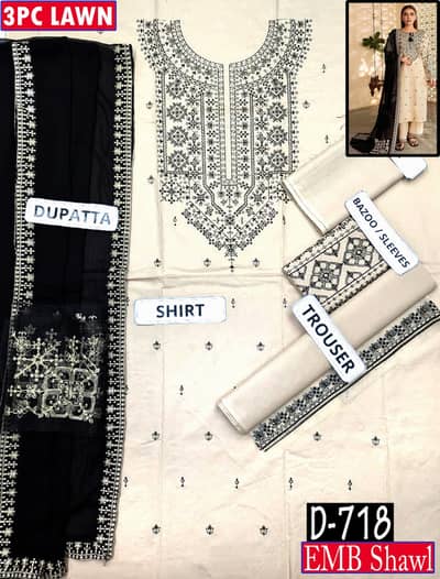 Sapphire 3PC Embroidered Luxury Designer Lawn Vol-05 |Chiffon Dupatta