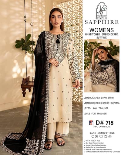 Sapphire 3PC Embroidered Luxury Designer Lawn Vol-05 |Chiffon Dupatta