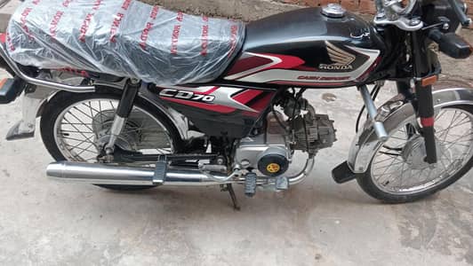 honda70cc25model genuine all t urgent slae June mein nikli ha 25 ky