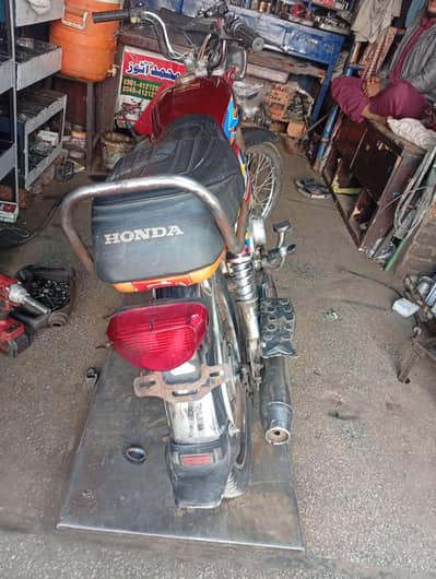 rp 70cc 2015 model urgent sale
