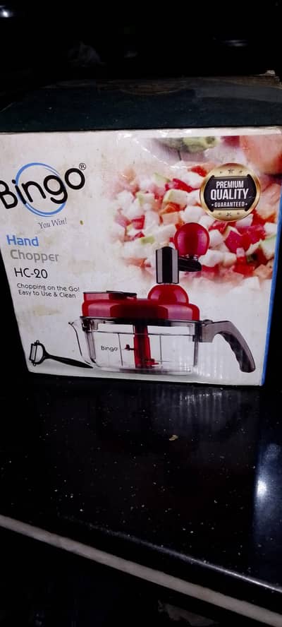 used manual chopper kum used hai