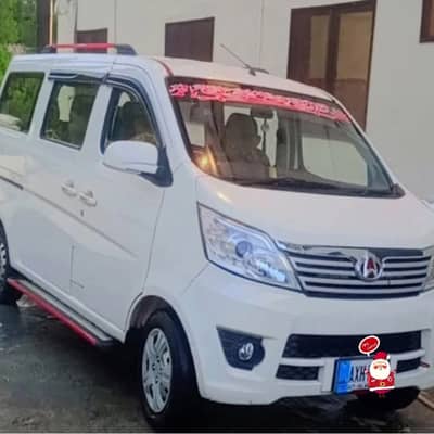 changan karven puls 2022