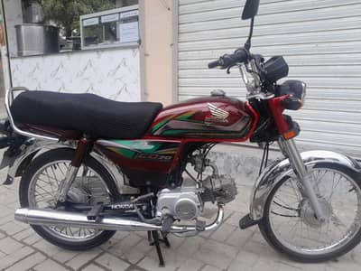 Honda CD-70 New In Condition