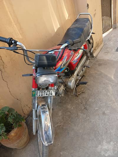 United 70 perfect condition